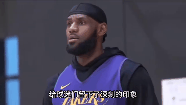 詹姆斯迎来二十赛季出色发挥，独行侠观众热烈欢呼！(詹姆斯21赛季出场)